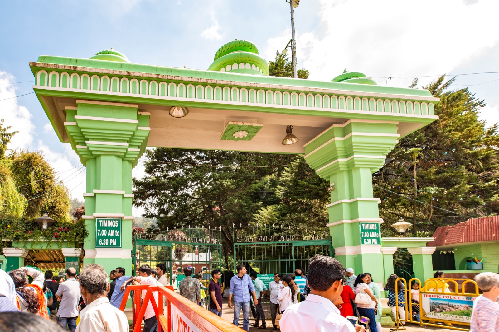 Ooty - Botanischer Garten