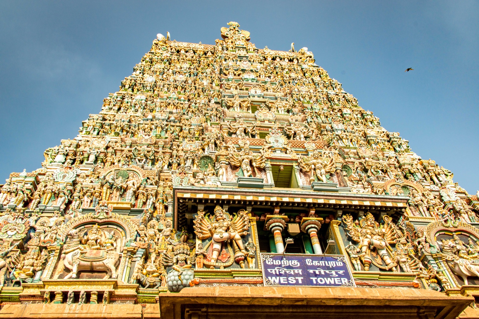 Madurai, Meenakshi Tempel